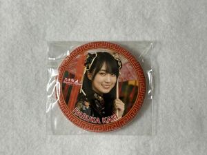 乃木坂46 賀喜遥香 缶バッジ 乃木坂リズムフェスティバル 限定品 チャイナドレス