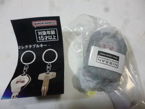 なりきりオーナーシリーズ　日産　歴代GT-Rコレクタブルキー　★　R34 GTR 　ガチャガチャ ガシャ
