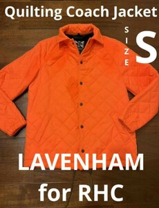 美品Sサイズ貴重出品LAVENHAM ラベンハム × RHC Ron Herman ロンハーマン英国Quilting Coach Jacketキルティングコーチジャケット