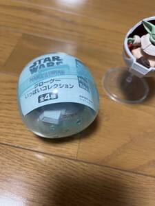 スターウォーズ　グローグー　ベビーヨーダ