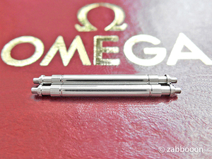 オメガ純正 OMEGA 20mm バネ棒 スピードマスター 4th 5th その他 ２０mm ケースへ 新品 送料無料！