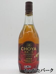 チョーヤ 梅酒 The CHOYA AGED 3 YEARS 熟成3年 15度 700ml