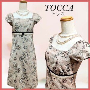 美品 TOCCA トッカ 綿混 ピンクベージュ 花柄刺繍 ワンピース