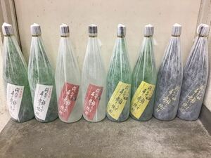 【全国均一 送料込】問わず語らず名も無き焼酎 1.8L （白/赤/黄/黒） ４種８本セット