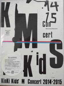 【送料込み】KinKi Kids Concert 「Memories & Moments」(初回仕様) [Blu-ray]★新品★