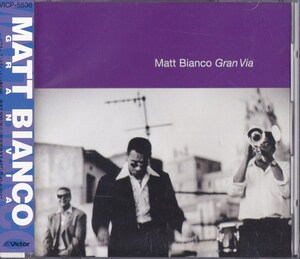 MATT BIANCO / マット・ビアンコ / グラン・ヴィア /中古CD!!70976/C