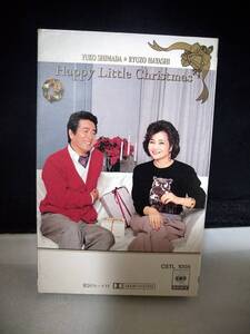 TT136　カセットテープ　島田祐子　林隆三／Happy Little Christmas 幸せのクリスマス