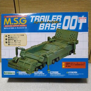 M.S.G モデリングサポートグッズ トレーラーベース001　コトブキヤ