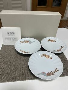 深川製磁 菊鳳凰 ペア 菊割和皿　3枚セット