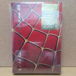 スパイダーマン ツインパック スパイダーマン+スパイダーマン2 2作品豪華4枚組 [DVD] 未使用未開封 廃盤 トビー・マグワイア 