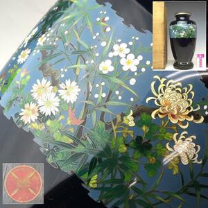 【趣楽】 明治時代　安藤七宝　細密小紋草花図花瓶　本体高さ２４，５ｃｍ　本物保証　Ｋ１８２１