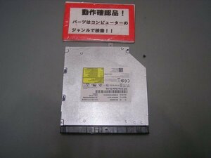 DELL Vostro 3558 等用 DVDマルチ SU-208GB #①