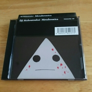 【送料込!　DJ Mahoutsukai『Metaltronica』　帯付き】