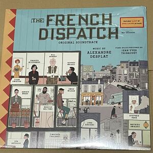 未開封 送料込 Alexandre Desplat - French Dispatch Original Soundtrack レコード / フレンチディスパッチ