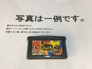 中古C★ボボボー・ボーボボ 爆闘ハジケ★ゲームボーイアドバンスソフト