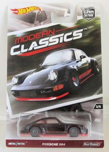 HW カーカルチャー MODERN CLASSICS PORSCHE 964