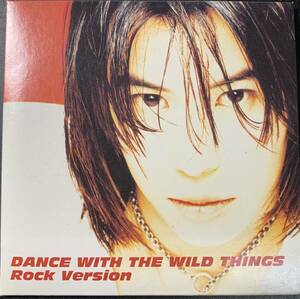 8cm CD シングル ○ 千聖 / DANCE WITH THE WILD THINGS ROCK VERSION ～ 非売品 