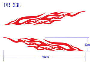 FR-23L ★ファイヤーパターン　転写式　カッティンググラフィックステッカー　2枚組