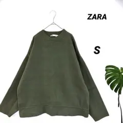 ZARA/ザラ/ニット/長袖セーター/ゆったりS/濃いグリーン