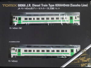 TOMIX 98066 キハ40-400形ディーゼルカー（札沼線）セット 