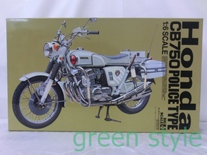 #　Honda CB750 POLICE TYPE　BIG SCALE 4　1/6 SCALE　ホンダドリームCB750FOUR《ポリスタイプ》　プラモデル　TAMIYA　未組立品