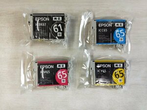 EPSON 純正インクカートリッジ IC4CL6165 4色パック CBK61 ICC65 ICM65 ICY65