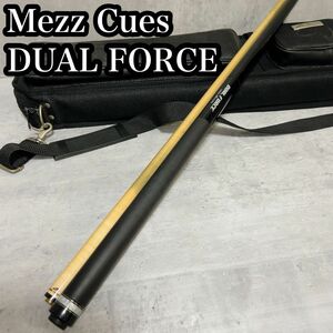 Mezz Cues メッヅキュー ビリヤード キュー デュアルフォース　ケース