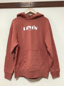 や1403 Levi