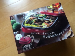 良品 箱付き CARINO カリーノ hotplate スリムホットプレート CRN-01 平面プレート 赤 レッド ふっ素コート