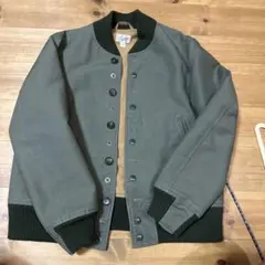 FWK Engineered Garments TF Jacket