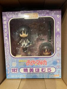 ねんどろいど 魔法少女まどかマギカ 暁美ほむら 新品未開封品