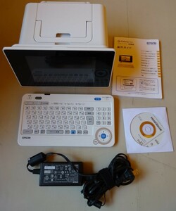 【中古・美品】EPSON　エプソン　Colorio me　E-850　白　動作確認済み　2022080023