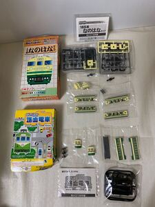 Bトレインショーティー 2個セット/165系なのはな&路面電車 /車両未組立/部品取り用/パーツ状態動作未確認/小傷黴汚れ等/ジャンク扱