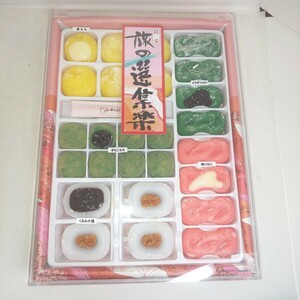 食品サンプル 和菓子 銘菓 旅の選集楽 未使用 縦:約32.5cm 横:約24cm 栗もち きなこもち くるみ大福 よもぎひねり 梅ひねり 匿名1-12-11