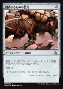 MTG ■無/日本語版■ 《闊歩するものの装具/Strider Harness》★FOIL★ ゲートウォッチの誓い OGW