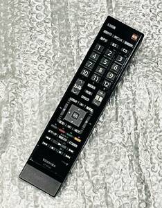 東芝 レグザ テレビリモコン CT-90340 REGZA TOSHIBA