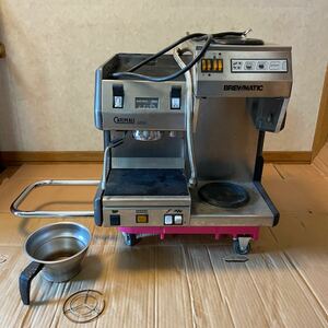 エスプレッソマシン【CARIMALI カリマリ Uno-p】 BREWMATIC ドリップ コーヒーマシン