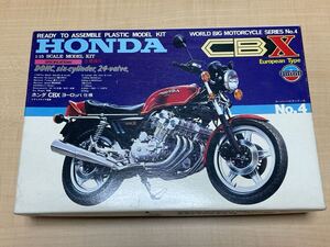 Union HONDA CBX ヨーロッパ仕様 1/15スケール　ユニオン ホンダ CBX1000