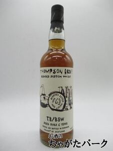 TB/BSW 6年 ブレンデッド スコッチウイスキー (トンプソンブラザーズ) 正規品 46度 700ml