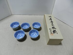 前畑陶器　銀彩牡丹　煎茶揃え　5客揃え　木箱入り　特選陶器　煎茶　茶器　茶道具　湯呑み