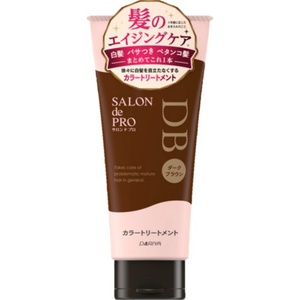 SカラートリートメントDBR × 3点