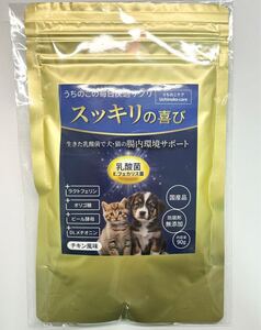 うちのこケア 犬 猫 サプリ スッキリの喜び 90g 乳酸菌 サプリメント チキン風味