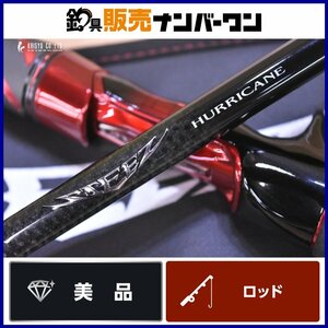 【美品】ダイワ 21 スティーズ C67MH-ST・ST ハリケーン DAIWA STEEZ 2ピース ベイト バスロッド バーサタイル 陸っぱり 等に（CKN_O1）