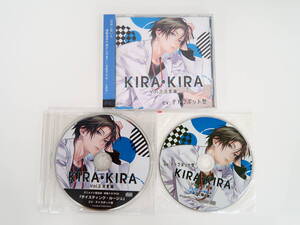 BS2297/【本編未開封】/CD/KIRA・KIRA Vol.3 流星編/ステラワース特典CD/アニメイト特典CD/テトラポット登