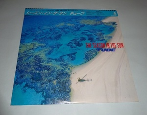 【LP】チューブ（TUBE）『シーズン・イン・サン（THE SEASON IN THE SUN）』28AH2050