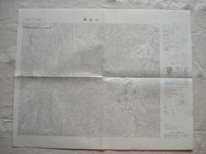 【地図】 霊仙山 1：25,000 昭和45年発行/ 滋賀 岐阜 山東町 米原町 多賀町 関ケ原町 上石津町 多良のシブナシガヤ 関西 国土地理院