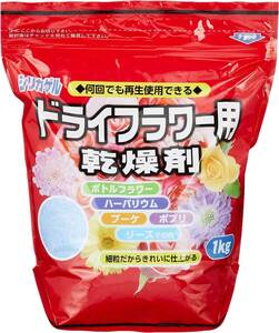 豊田化工 シリカゲル ドライフラワー用 乾燥剤 1kg