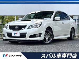 【諸費用コミ】:平成22年 レガシィB4 2.5 GT Sパッケージ 4WD