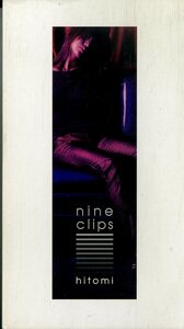 H00023906/VHSビデオ/hitomi「Nine Clips」