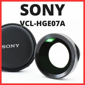 E20/5726-1 / ソニー SONY VCL-HGE07A